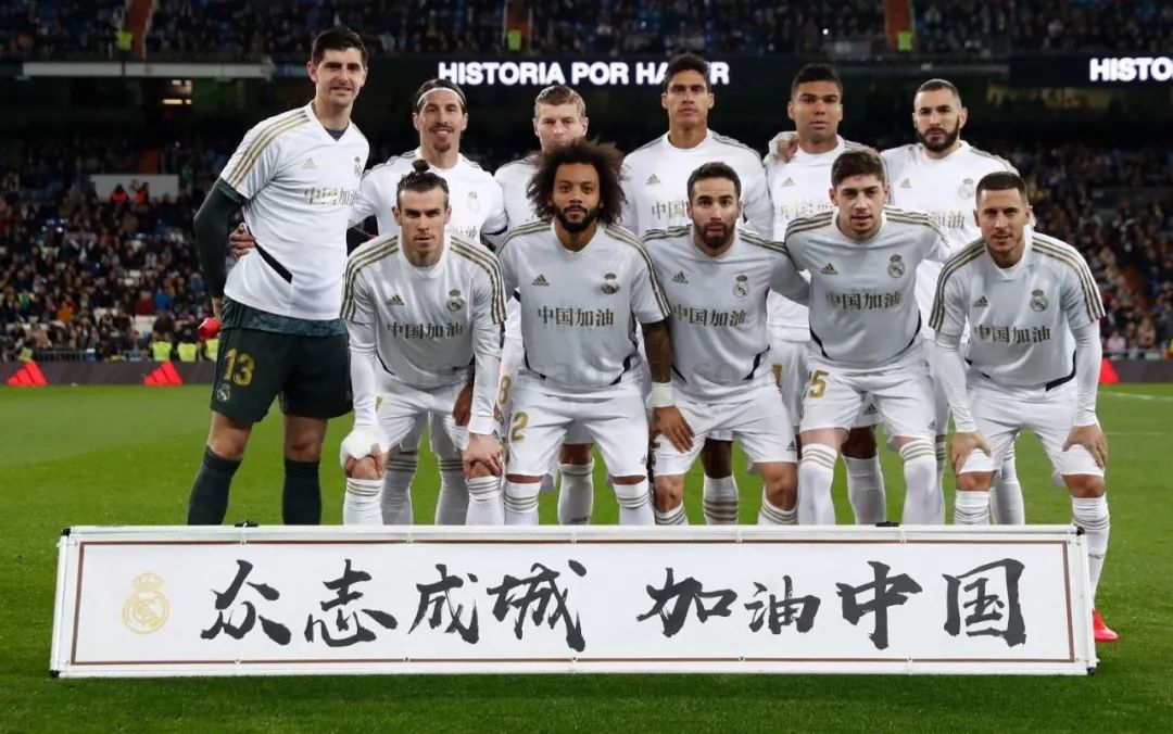 的数据分析