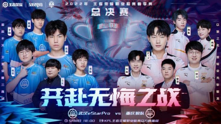 随着张安达