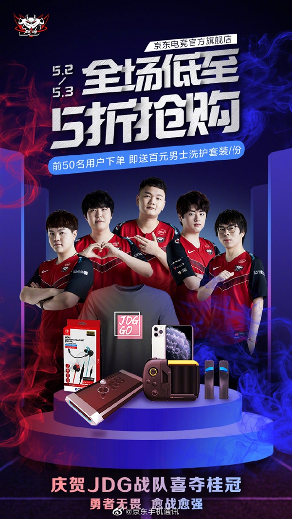 爆发力