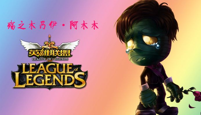 动数据分析