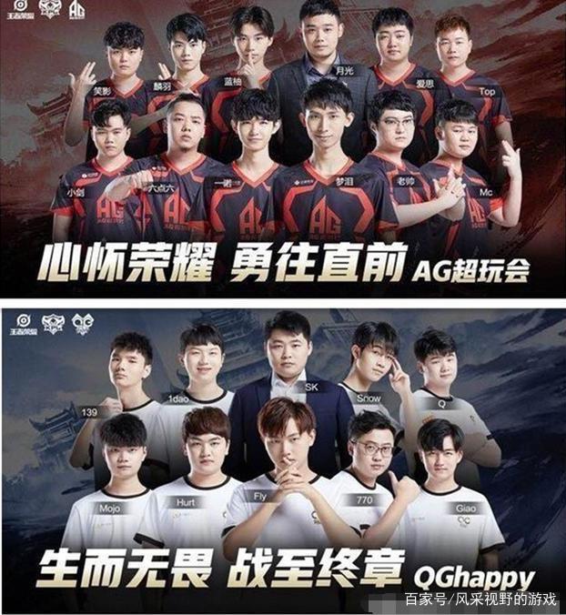 更强劲对手