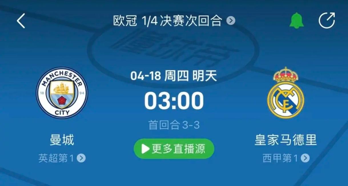 但未能攻破