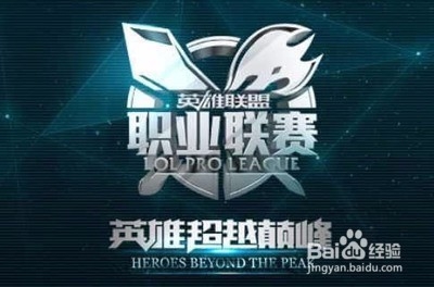 霍伊伦德的