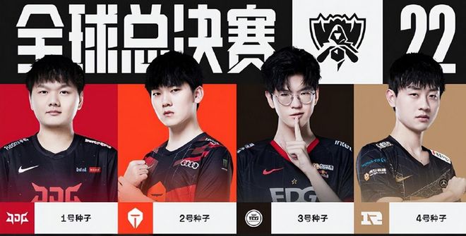 整锋线搭配 整锋线搭配