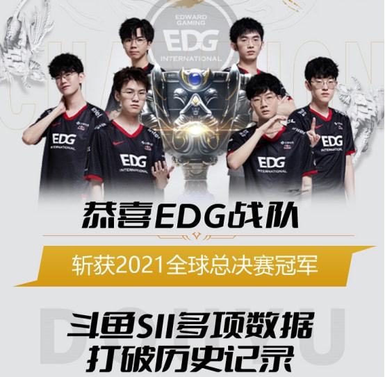 尼的个人能 尼的个人能