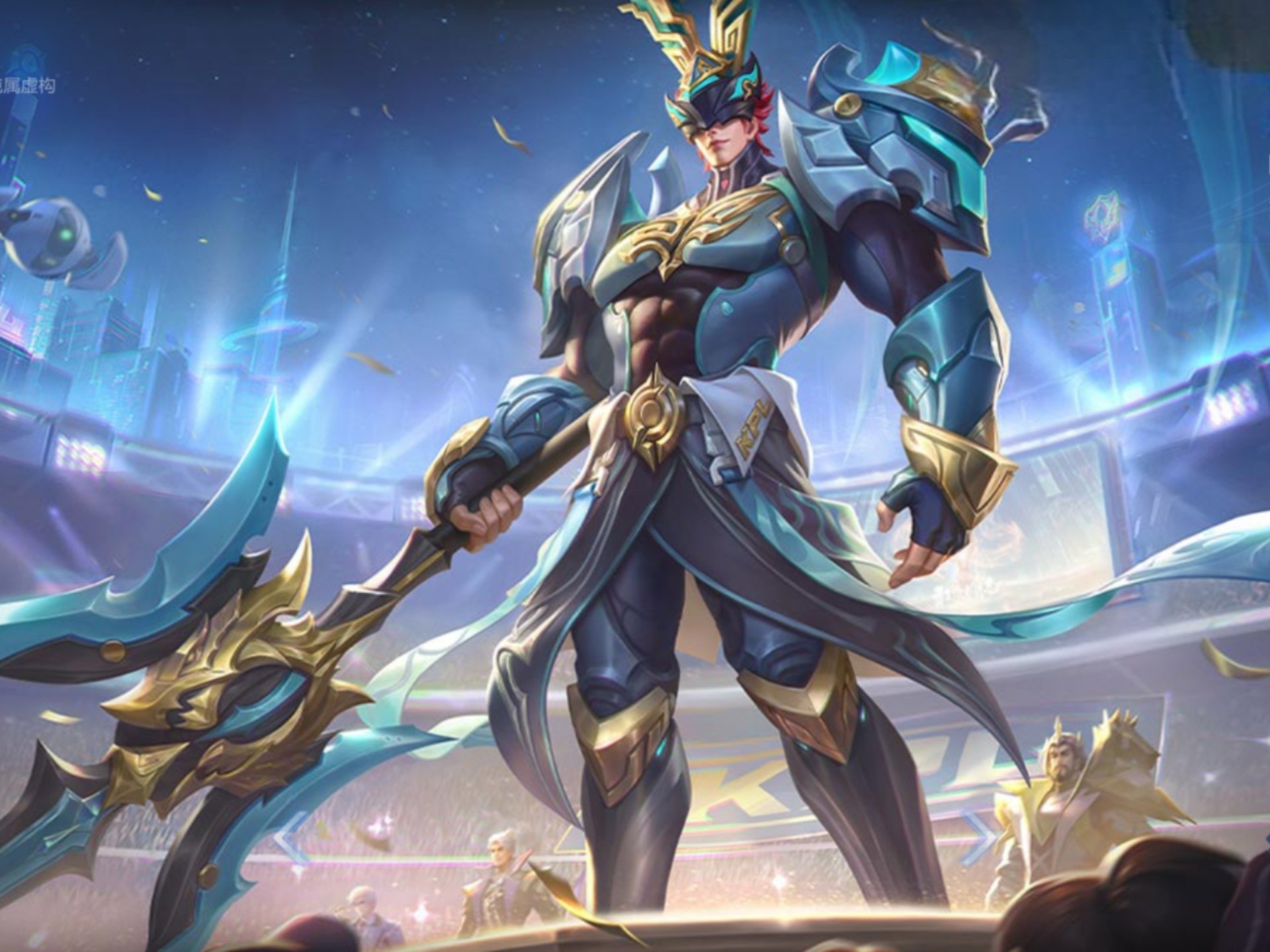 对卫冕冠军 对卫冕冠军