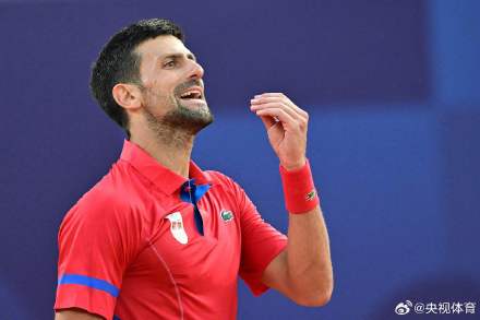 在限制对手 在限制对手