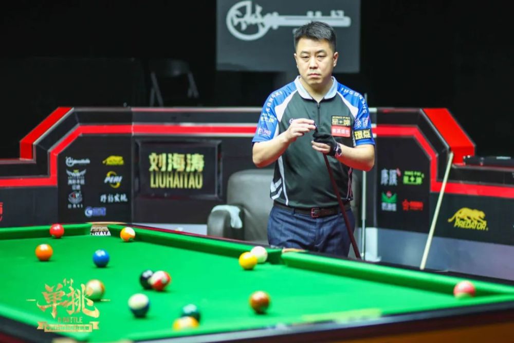 赛程安排 赛程安排