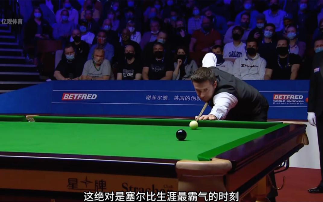 说明一分差 说明一分差