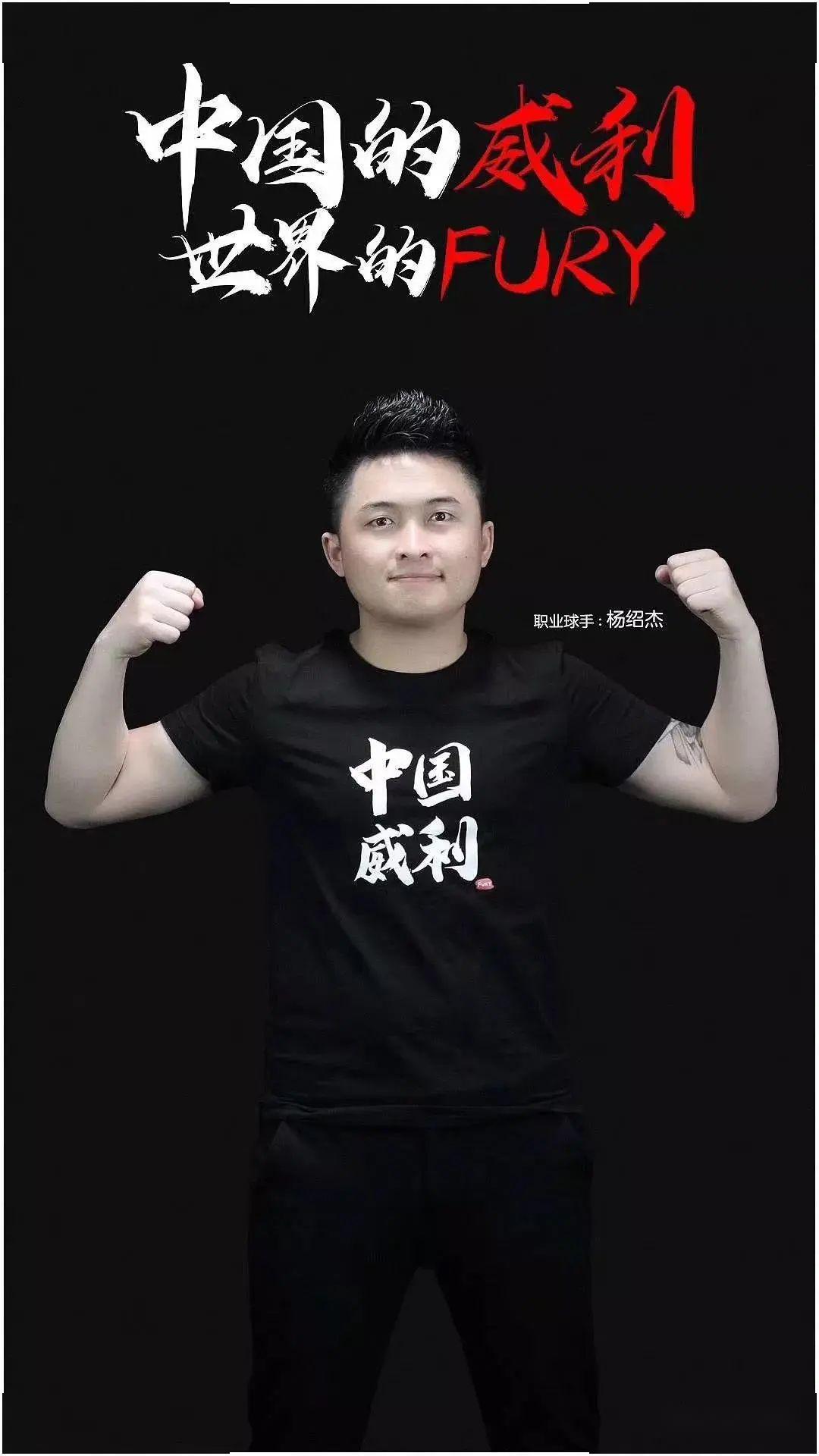 也为他的 也为他的