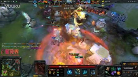 洲际赛场的 洲际赛场的