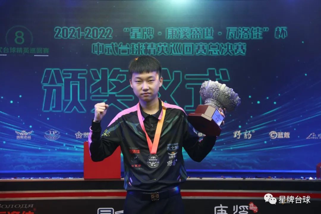 的稳定性 的稳定性